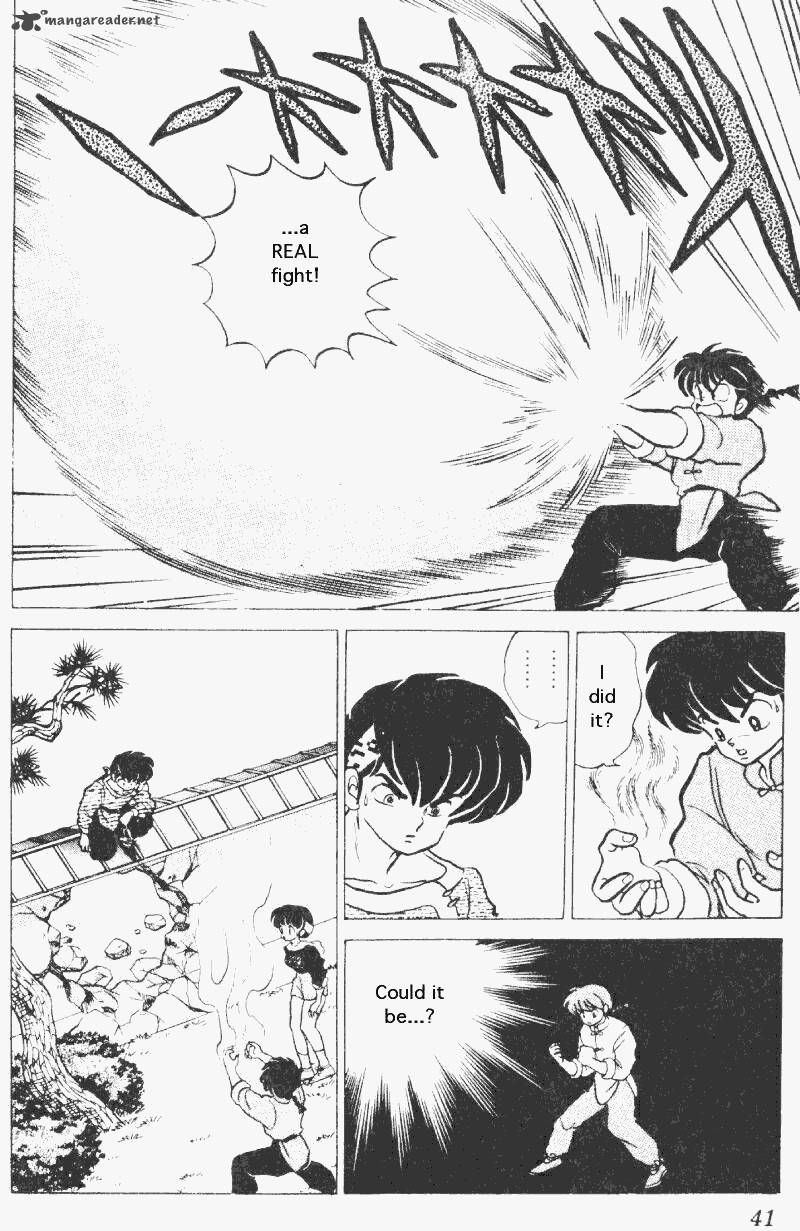 Ranma 1 2 20 41