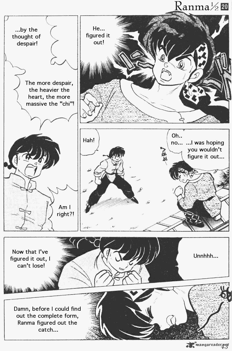 Ranma 1 2 20 43