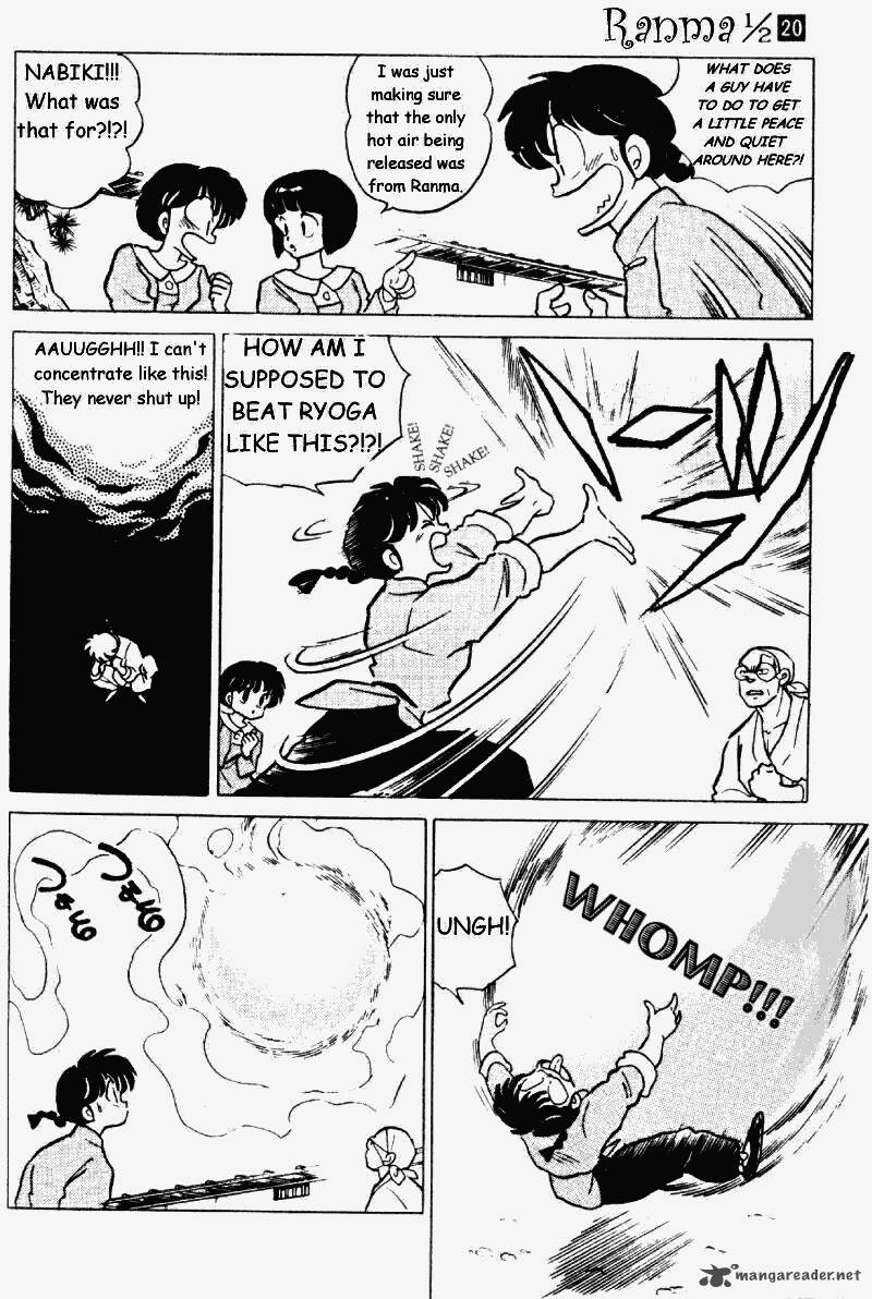 Ranma 1 2 20 59