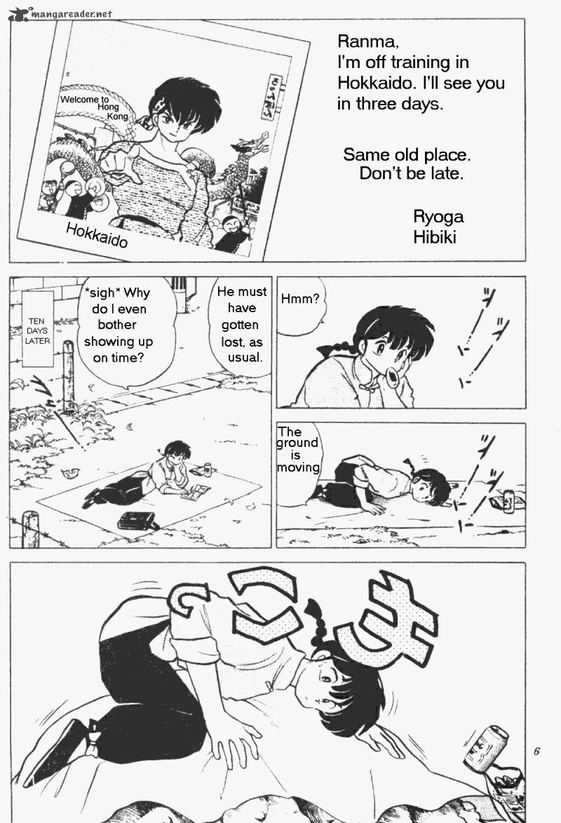 Ranma 1 2 20 6