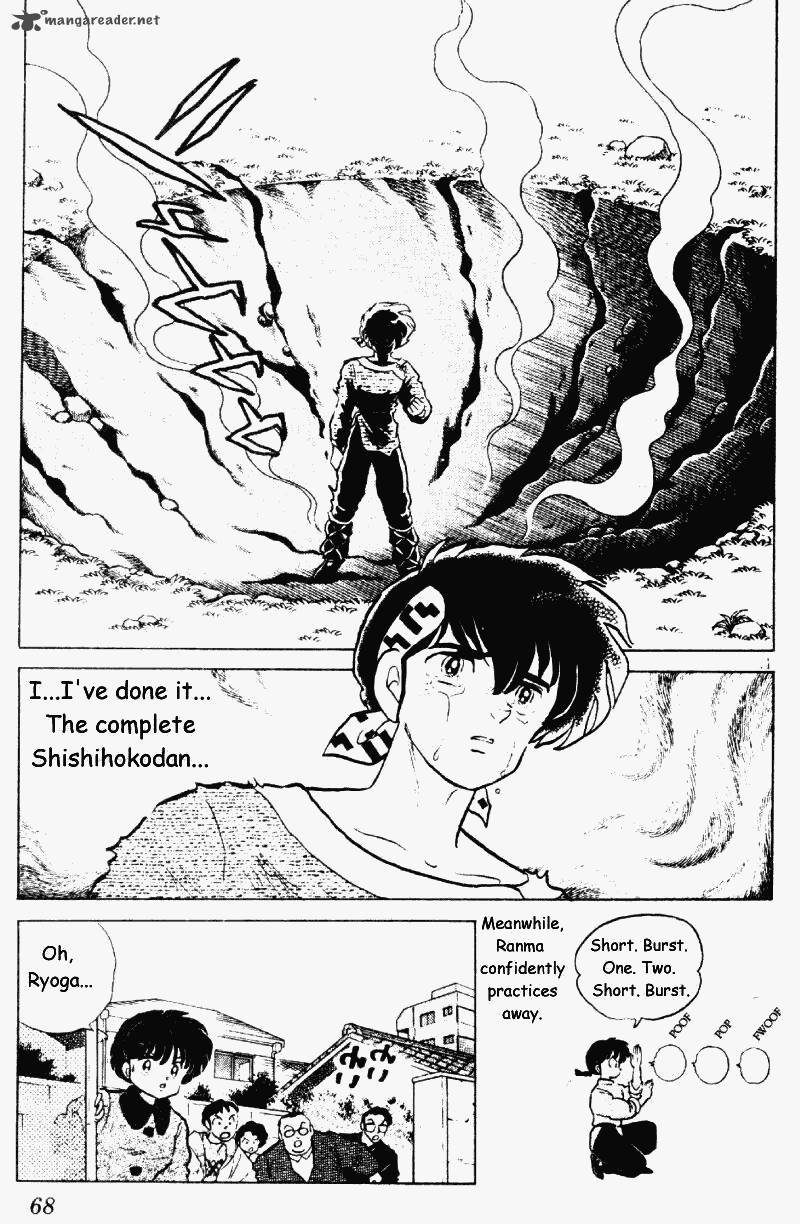 Ranma 1 2 20 68