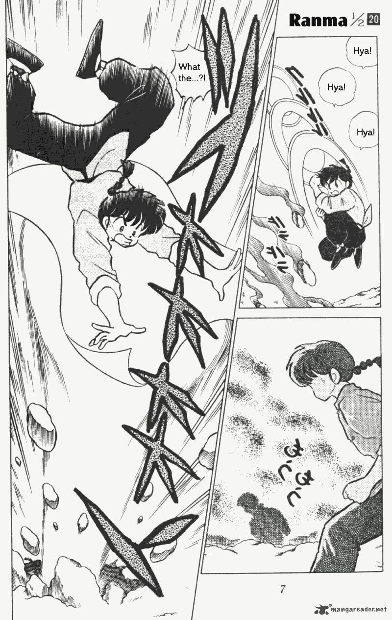 Ranma 1 2 20 7