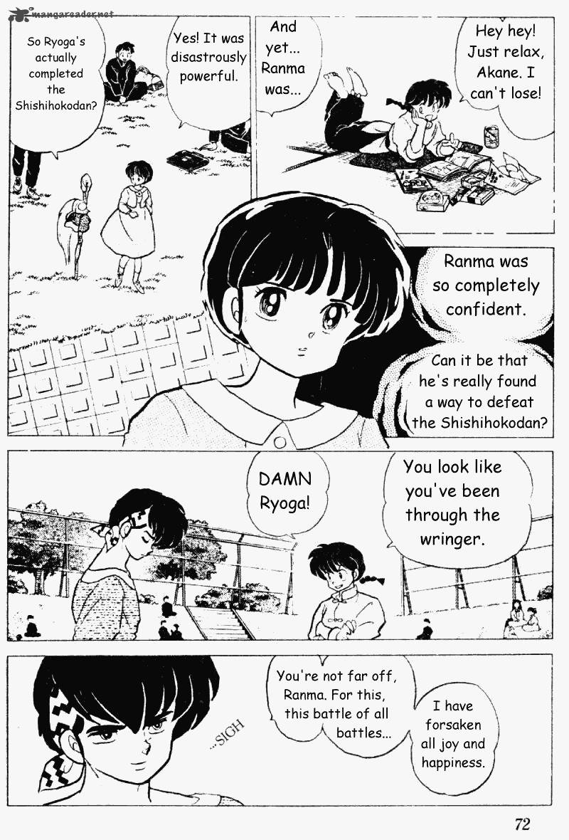 Ranma 1 2 20 72