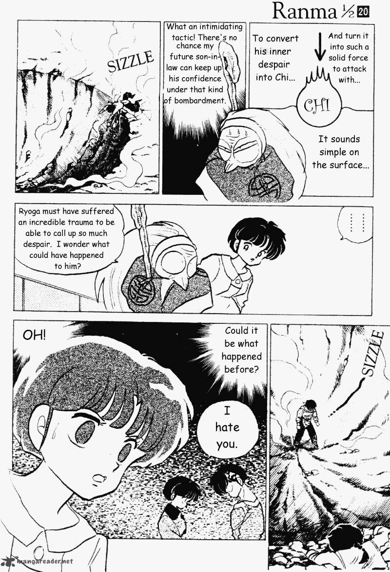 Ranma 1 2 20 79