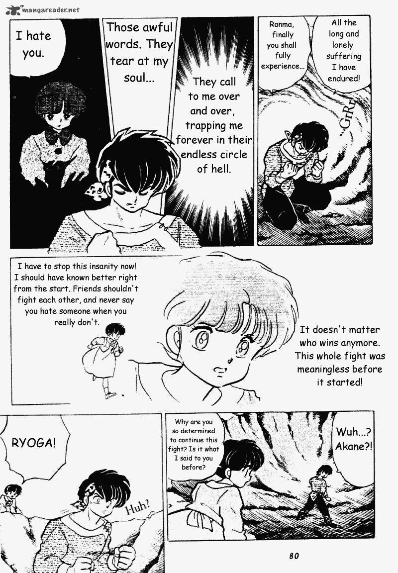 Ranma 1 2 20 80