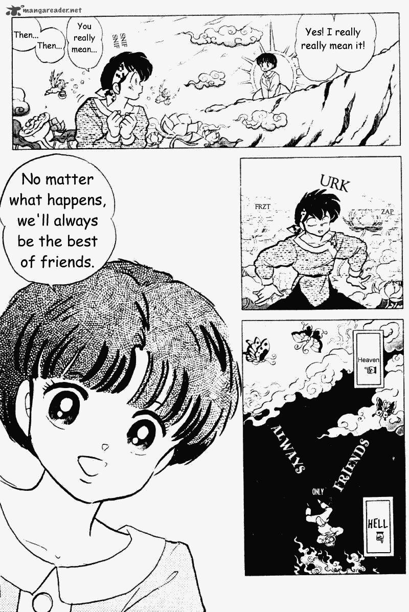 Ranma 1 2 20 82