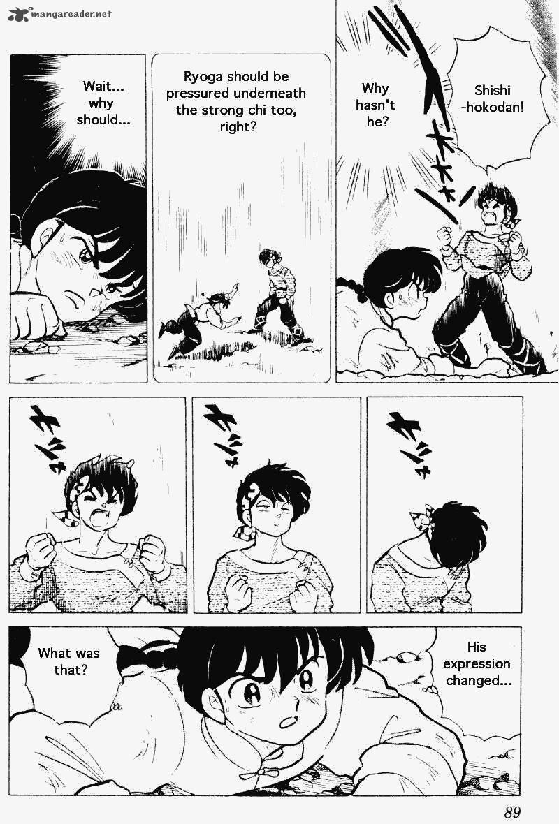 Ranma 1 2 20 89