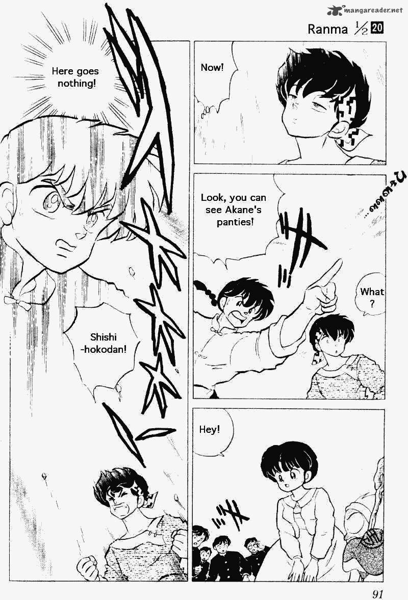 Ranma 1 2 20 91