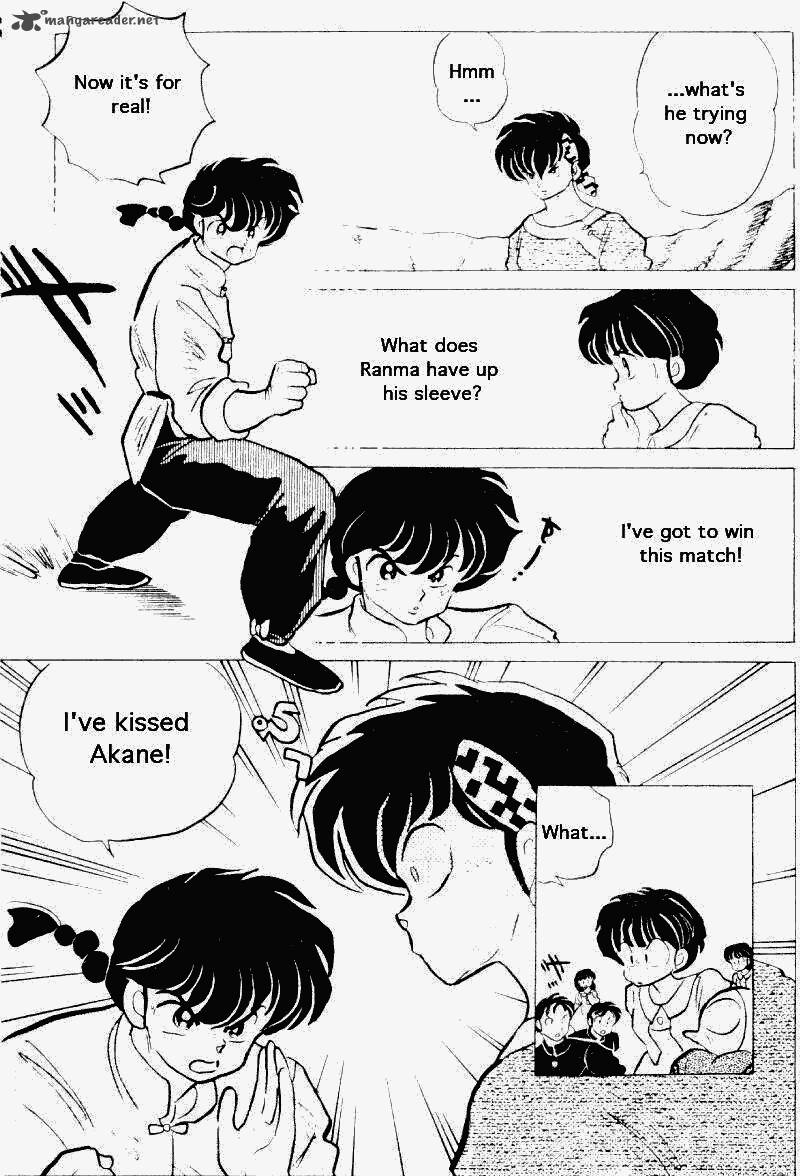 Ranma 1 2 20 94