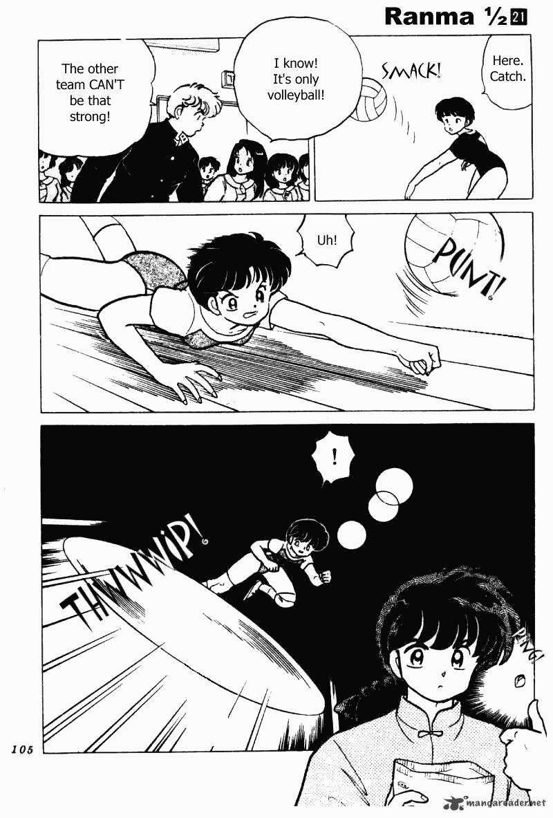 Ranma 1 2 21 105