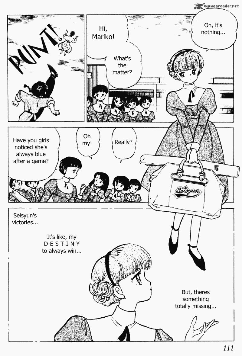 Ranma 1 2 21 111