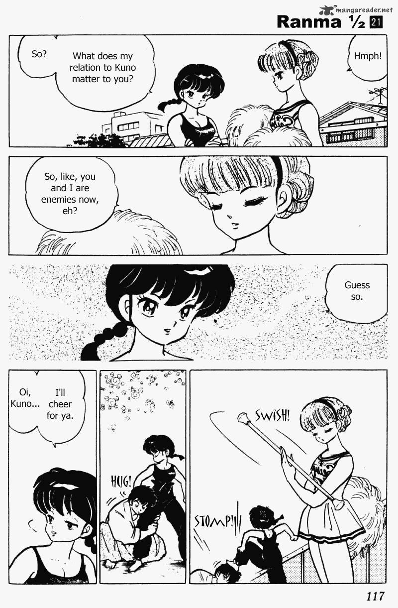 Ranma 1 2 21 117