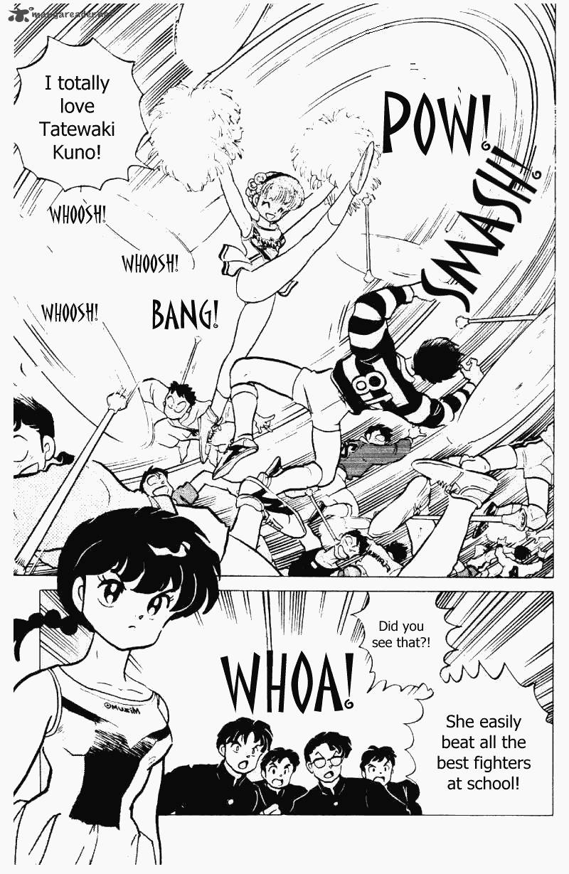 Ranma 1 2 21 126