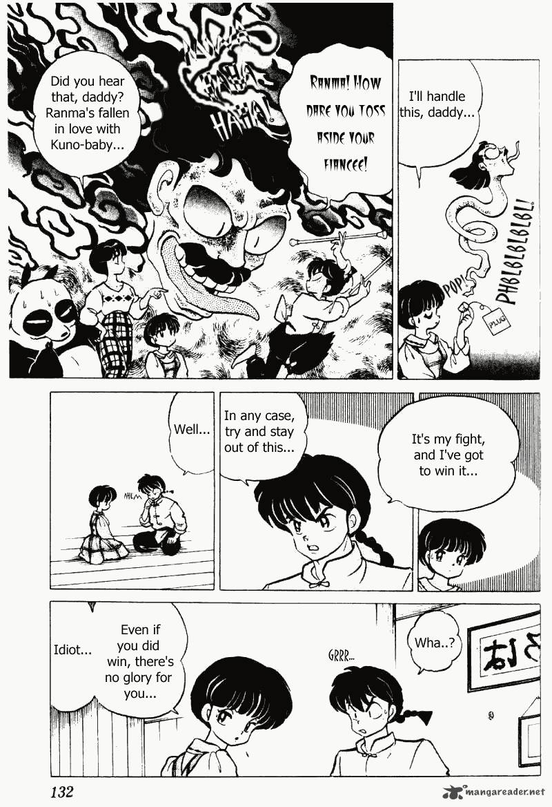 Ranma 1 2 21 132