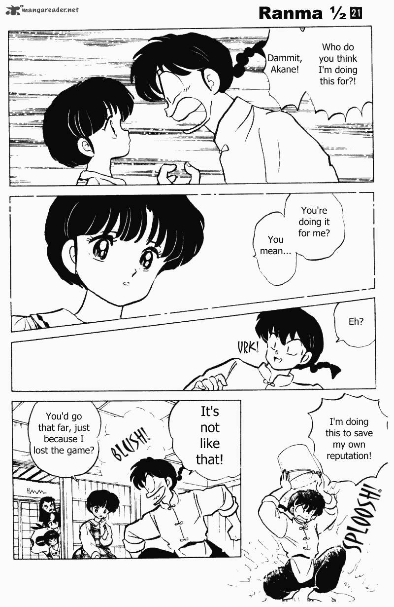 Ranma 1 2 21 133