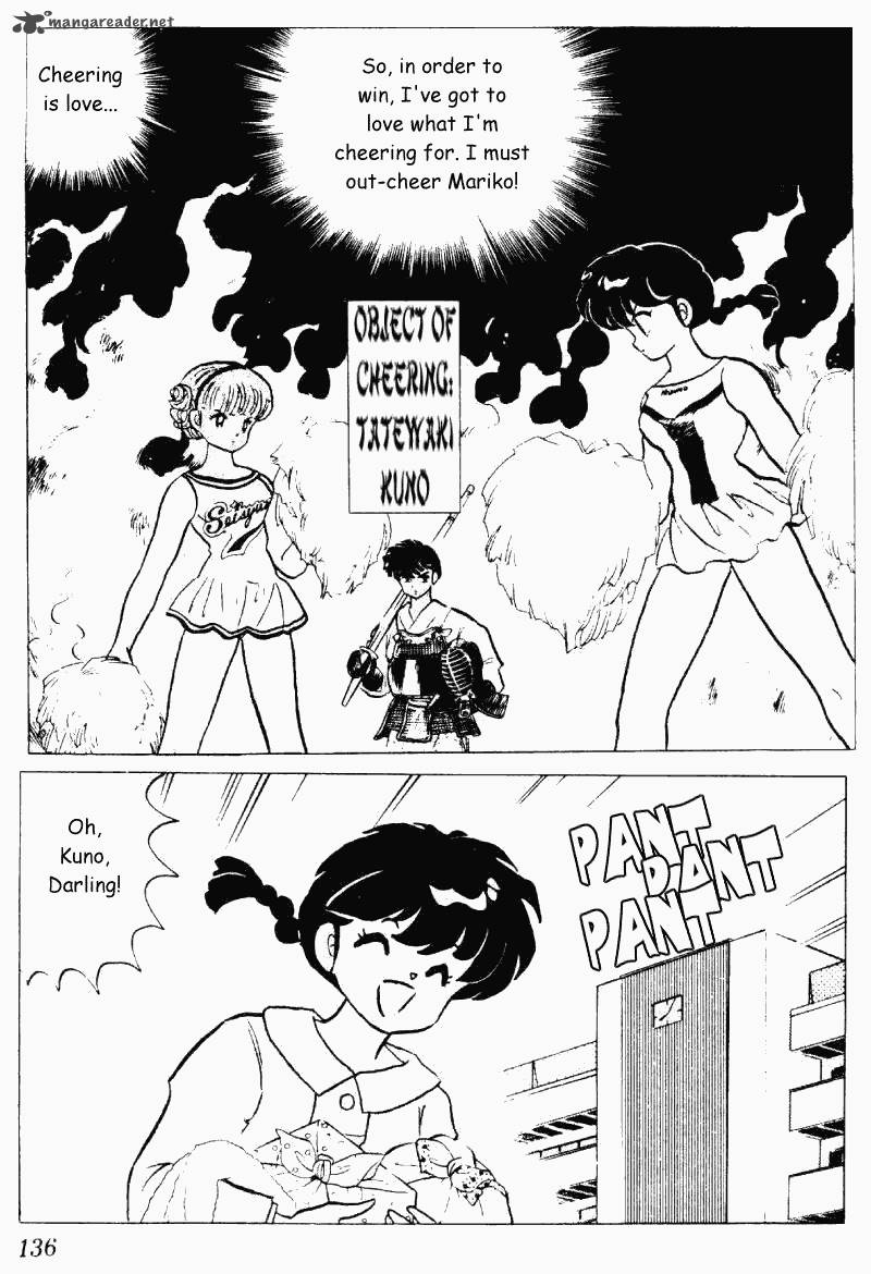 Ranma 1 2 21 136