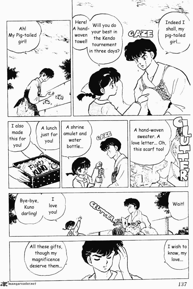 Ranma 1 2 21 137