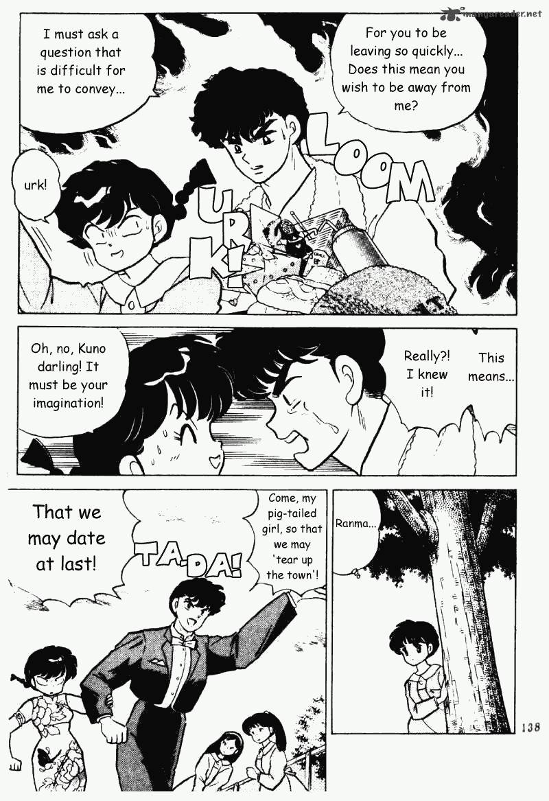 Ranma 1 2 21 138