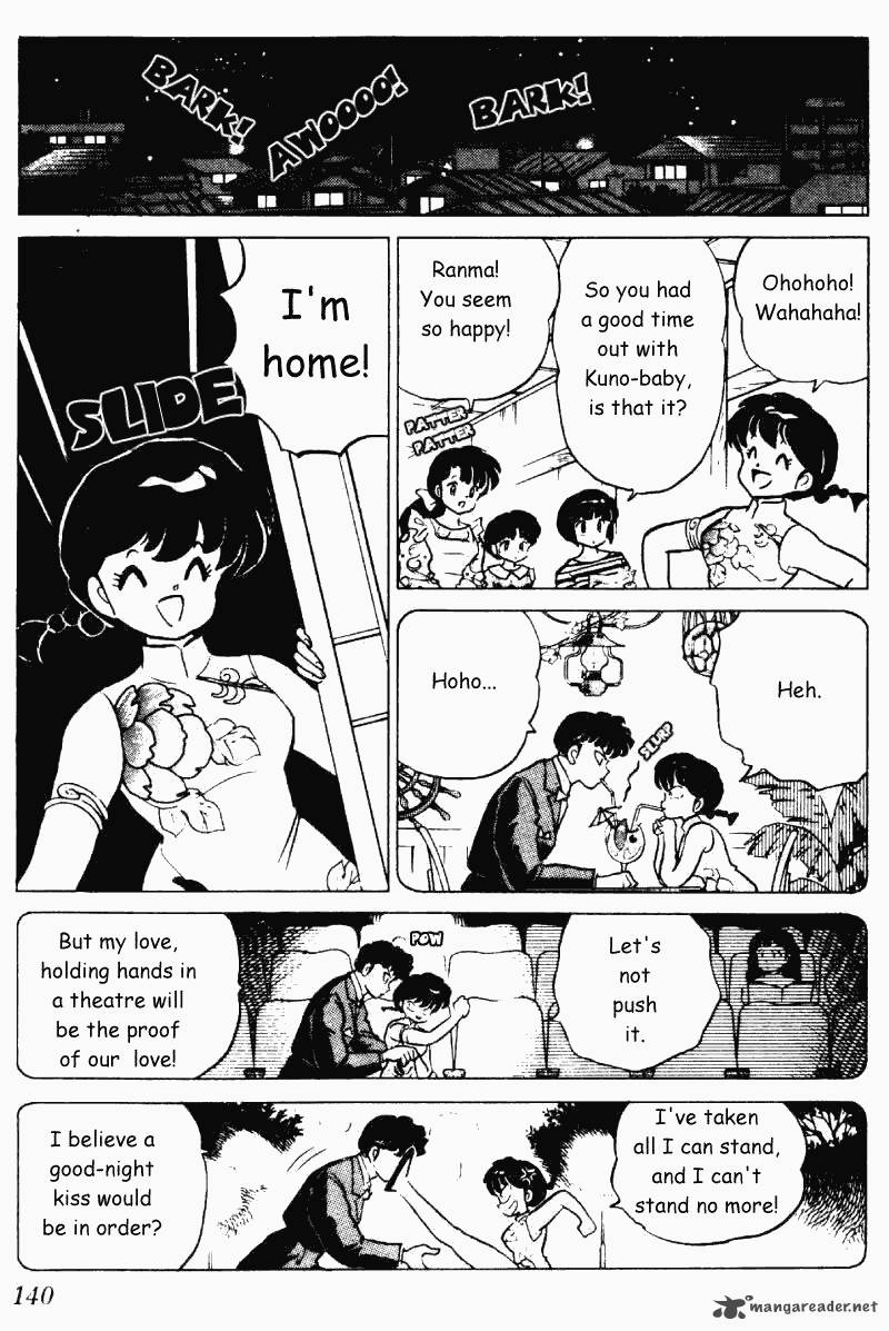 Ranma 1 2 21 140