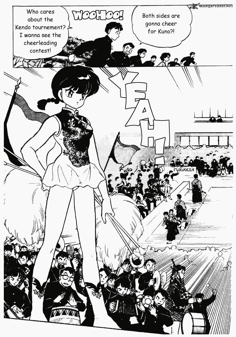 Ranma 1 2 21 142