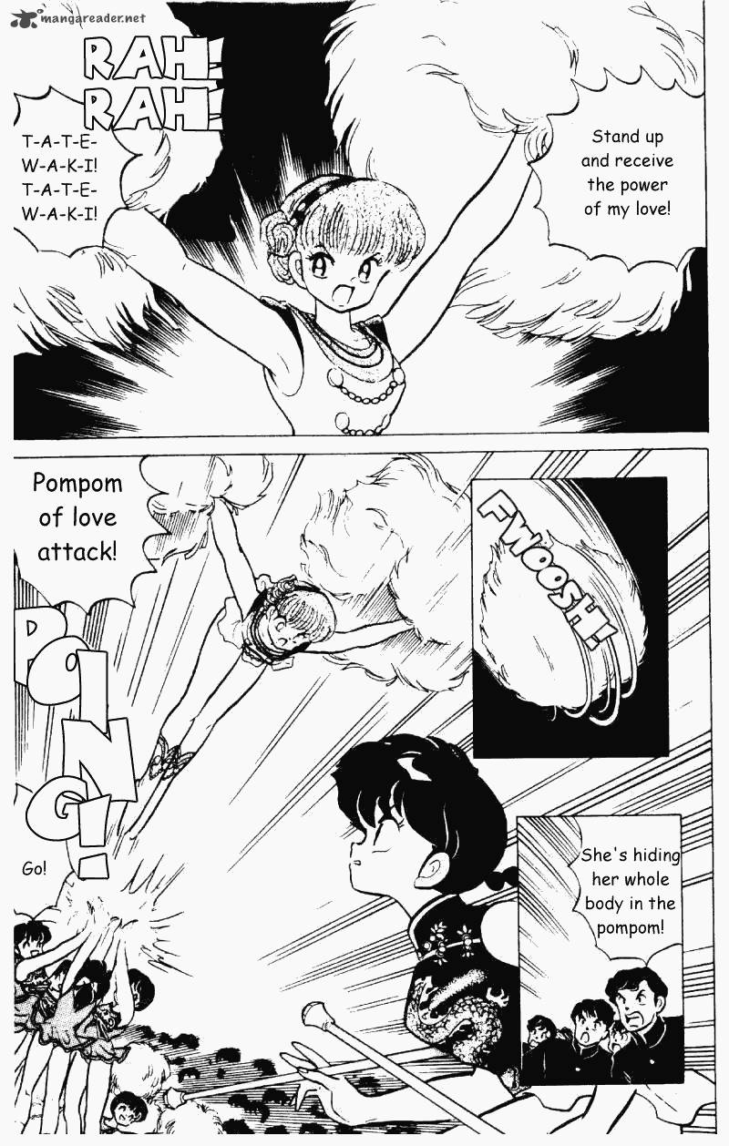 Ranma 1 2 21 148