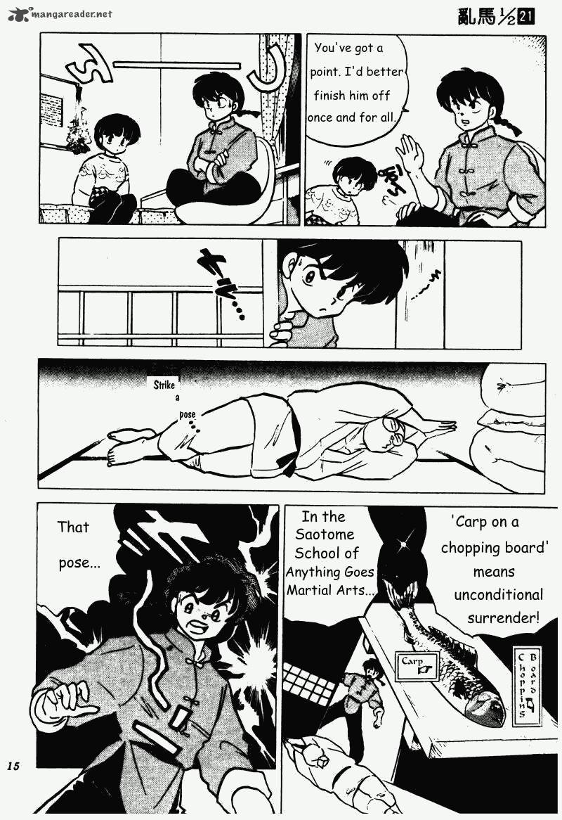 Ranma 1 2 21 15