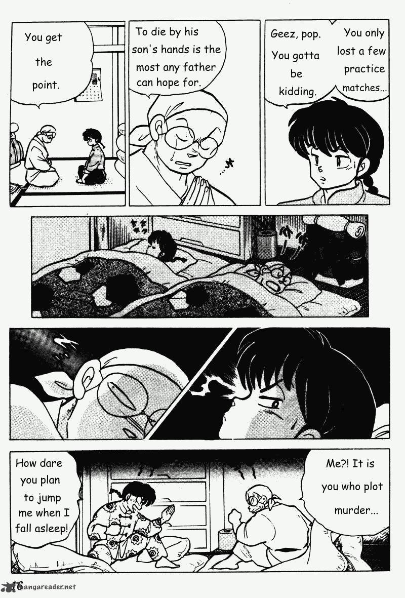 Ranma 1 2 21 16