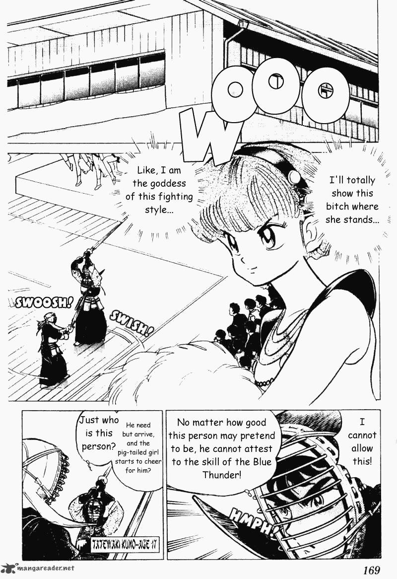 Ranma 1 2 21 169