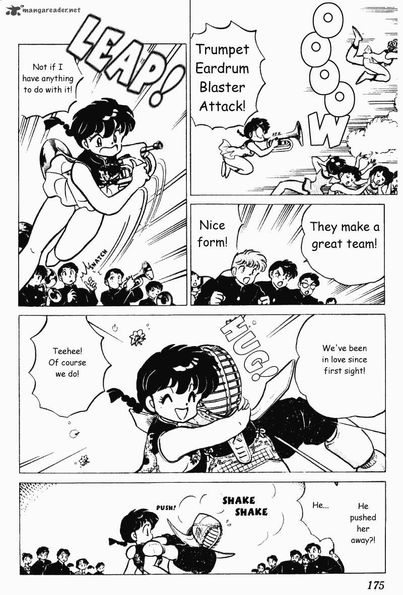 Ranma 1 2 21 175