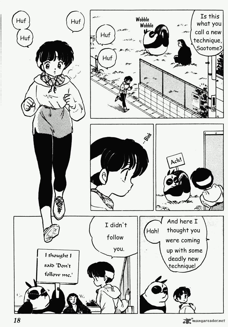 Ranma 1 2 21 18