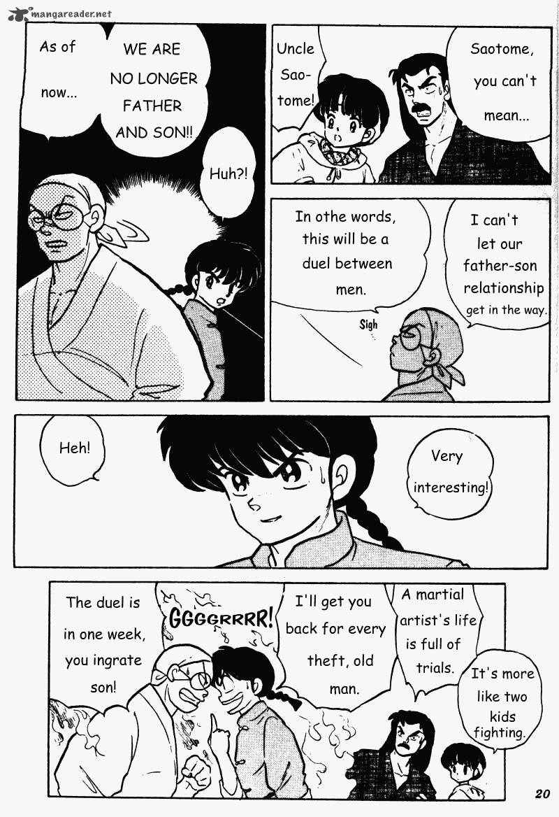 Ranma 1 2 21 20