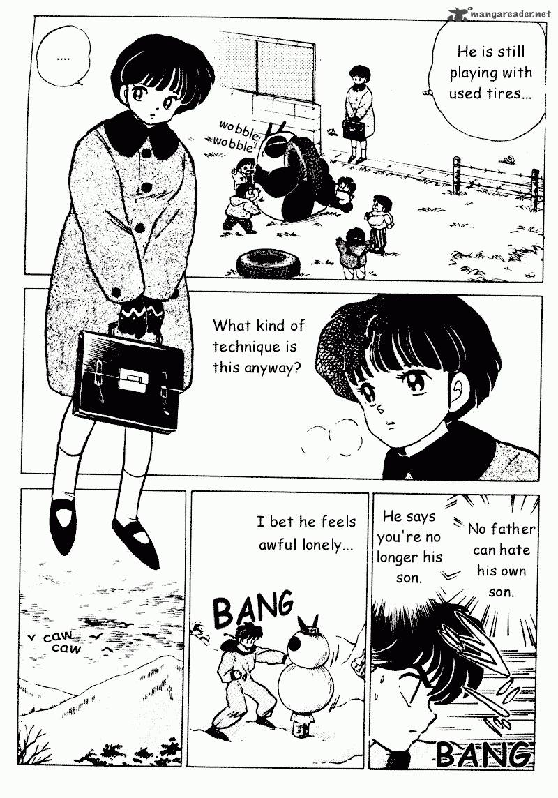 Ranma 1 2 21 32