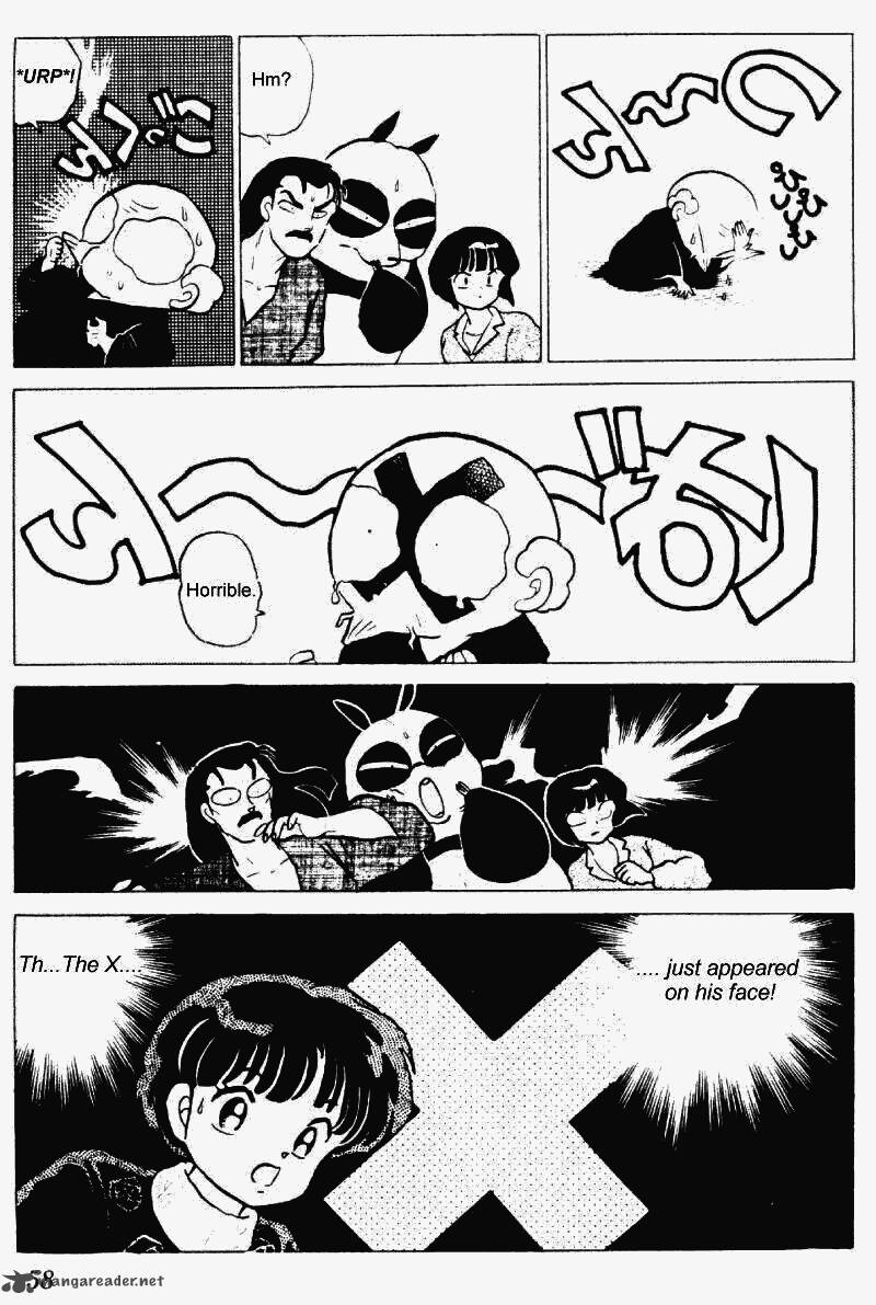 Ranma 1 2 21 58