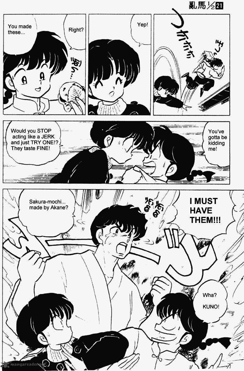 Ranma 1 2 21 61