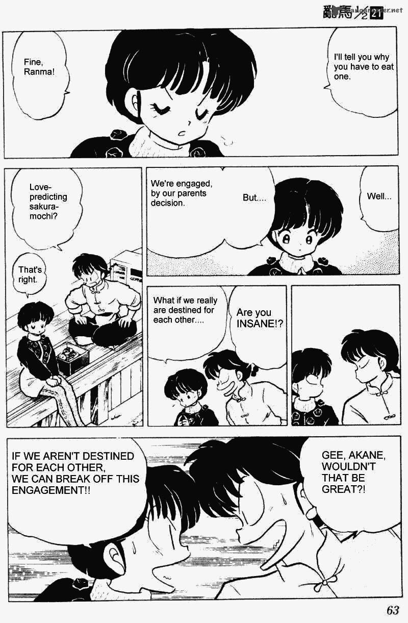 Ranma 1 2 21 63