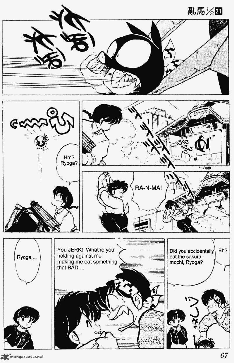 Ranma 1 2 21 67