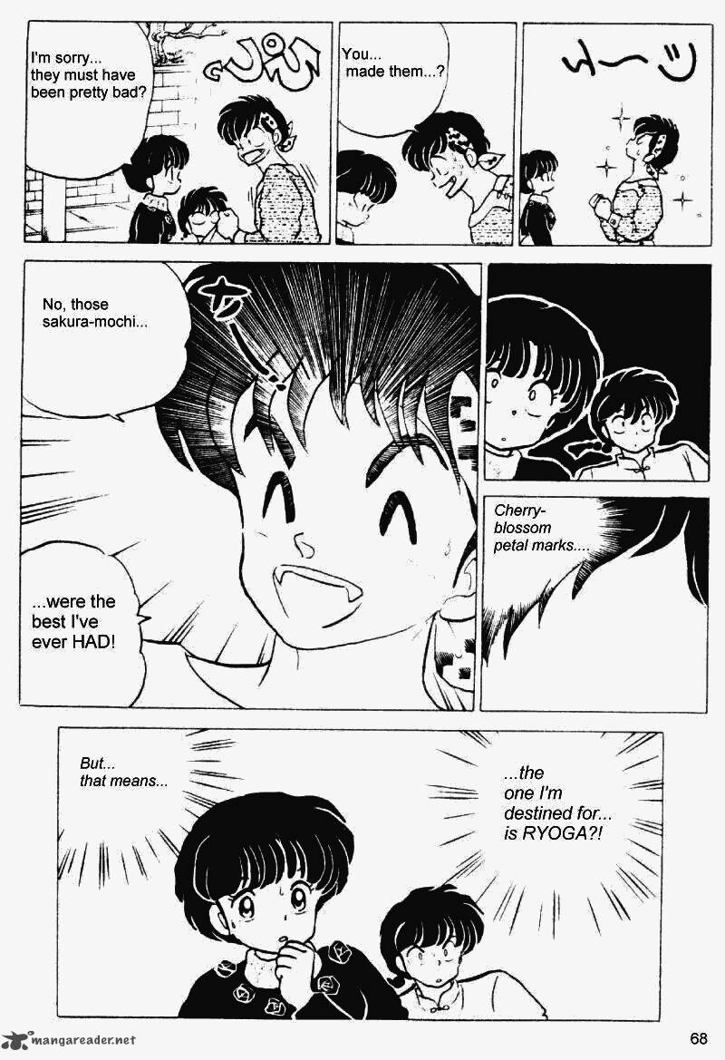 Ranma 1 2 21 68