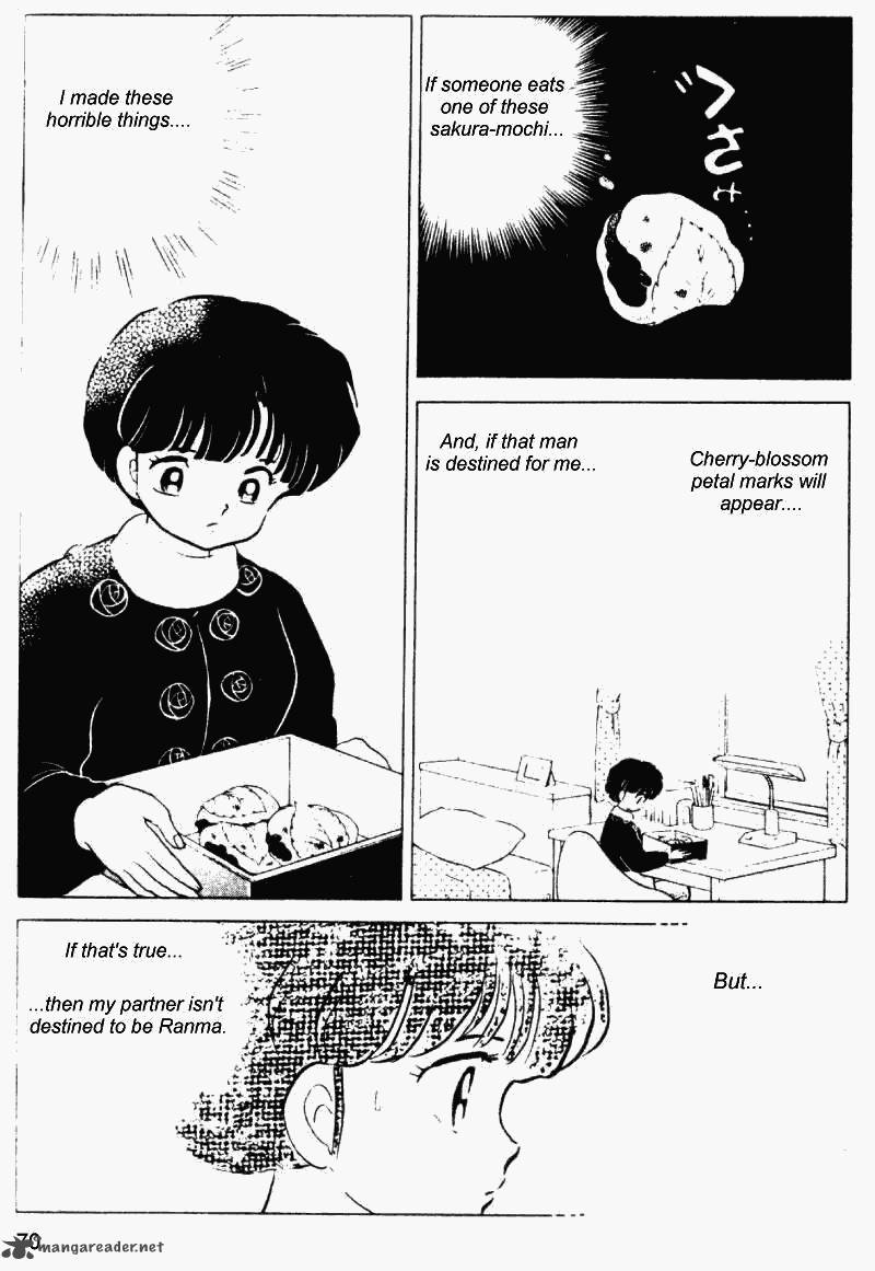 Ranma 1 2 21 70