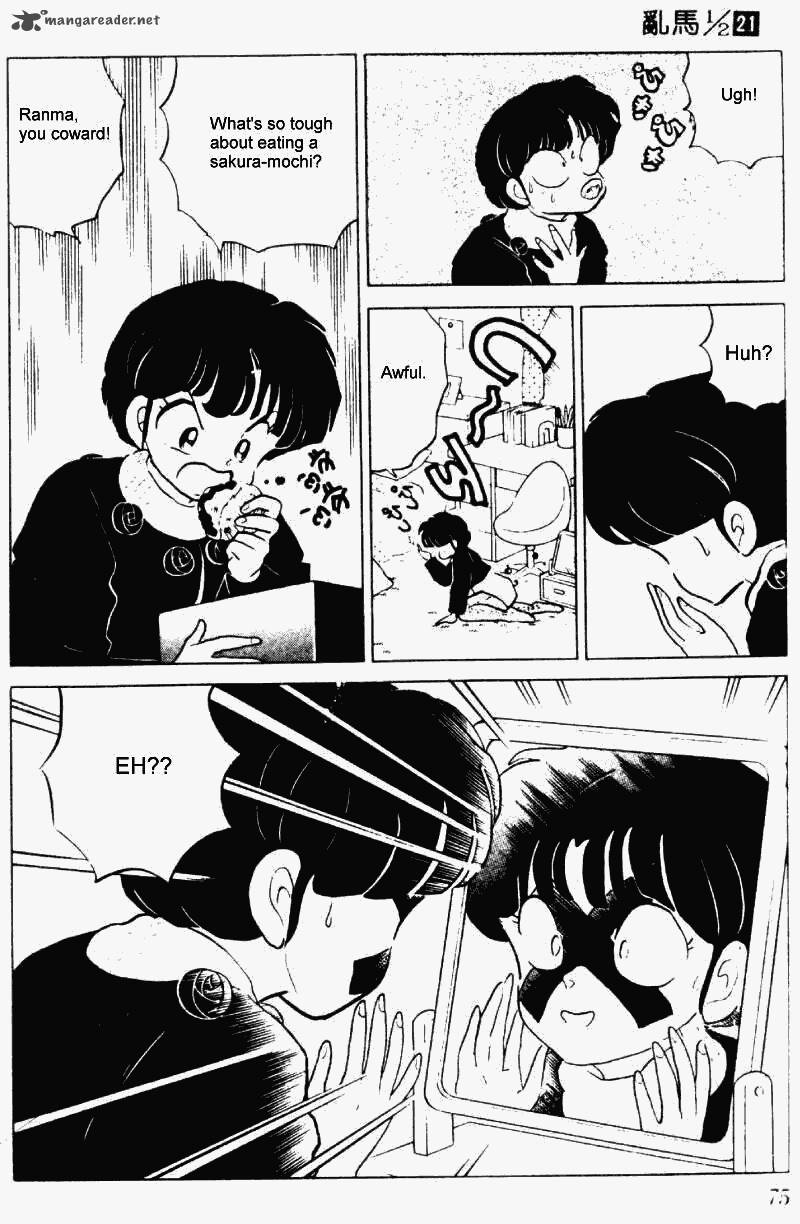 Ranma 1 2 21 75