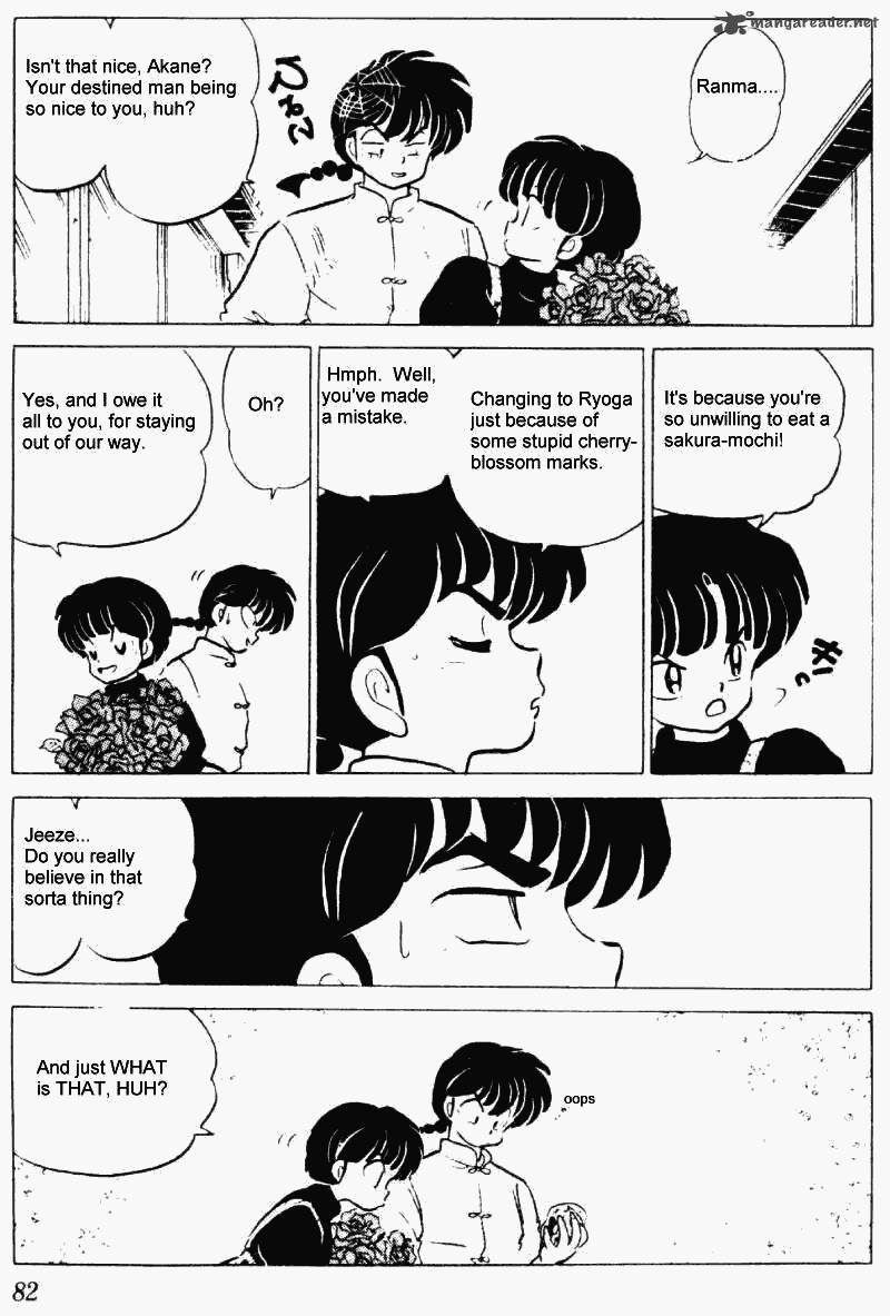 Ranma 1 2 21 82