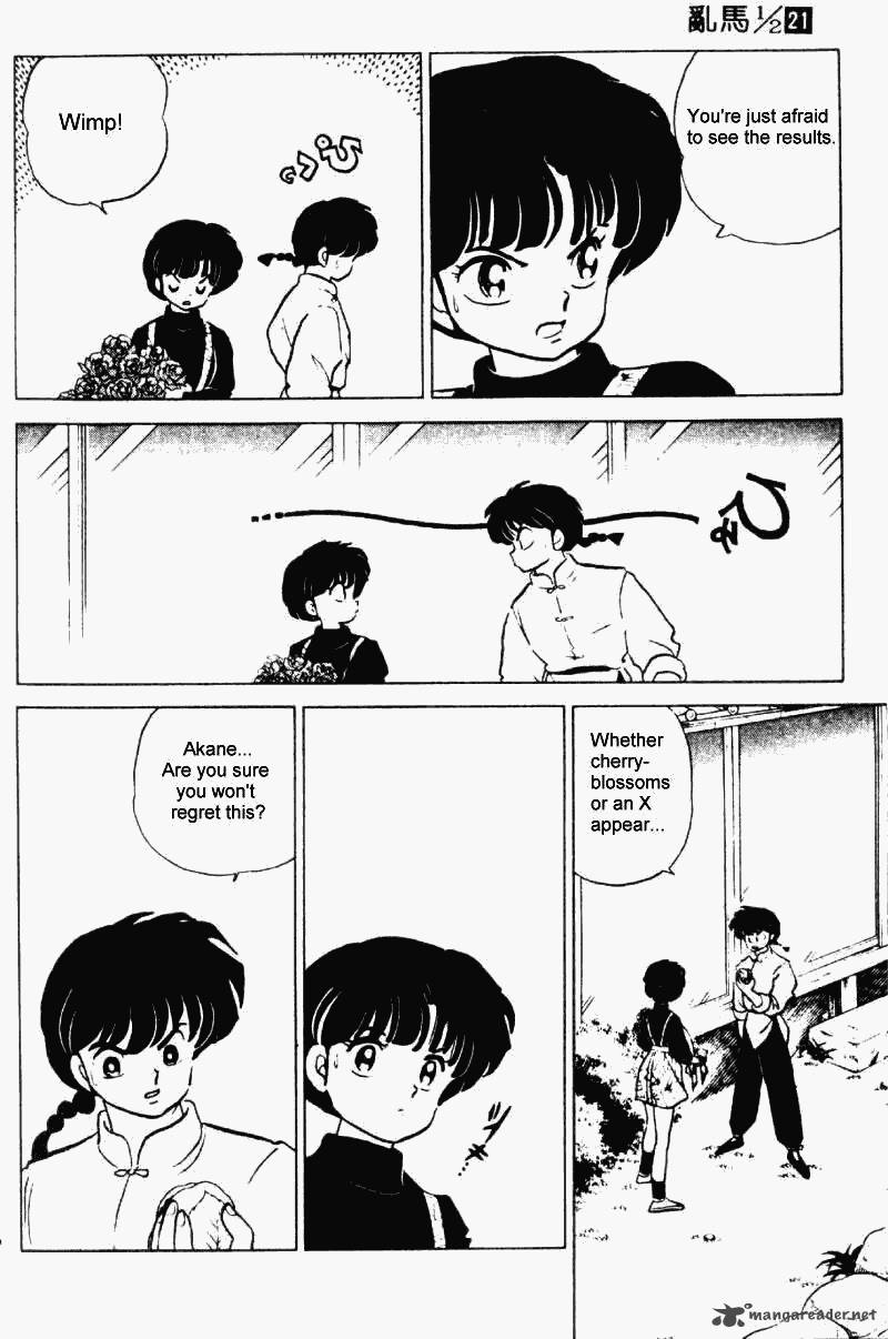 Ranma 1 2 21 83