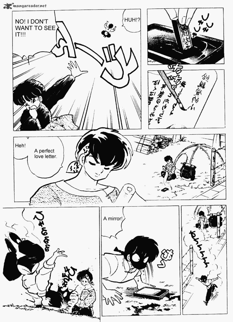 Ranma 1 2 21 88