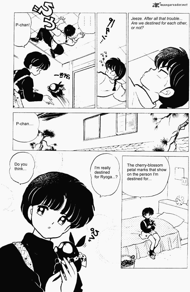 Ranma 1 2 21 92