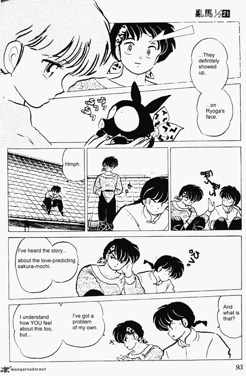 Ranma 1 2 21 93