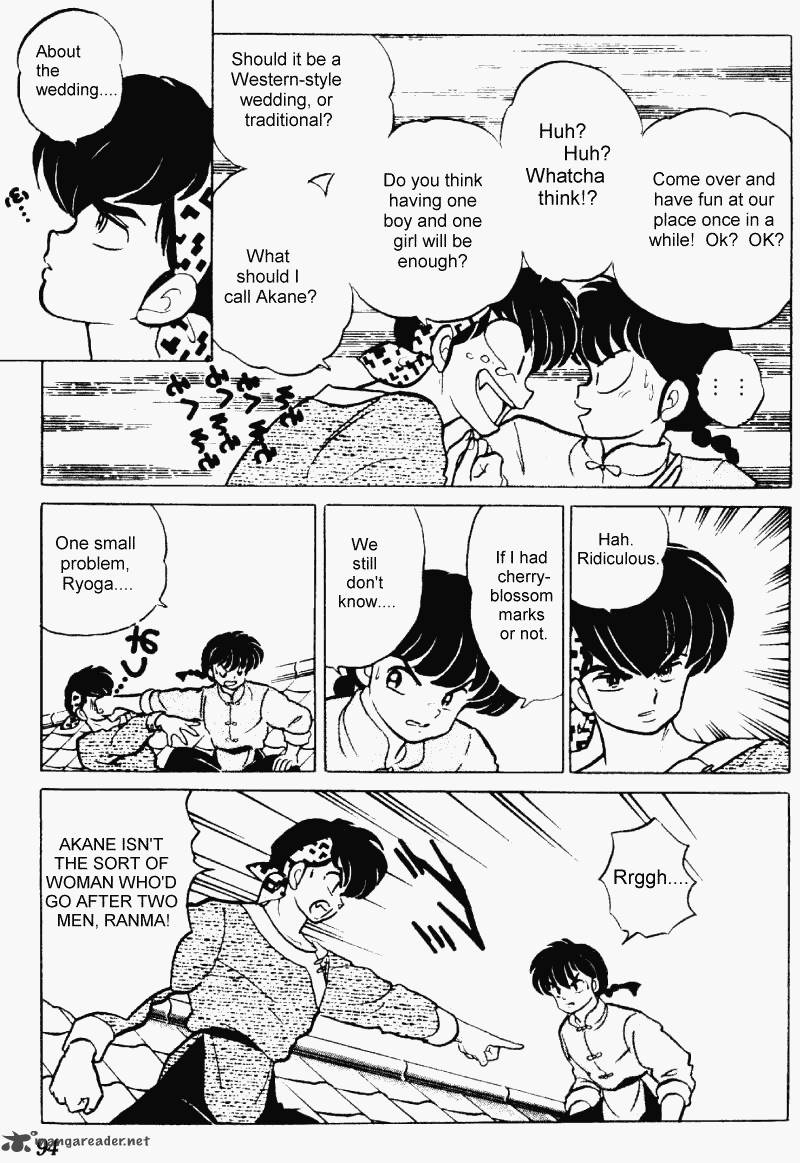 Ranma 1 2 21 94