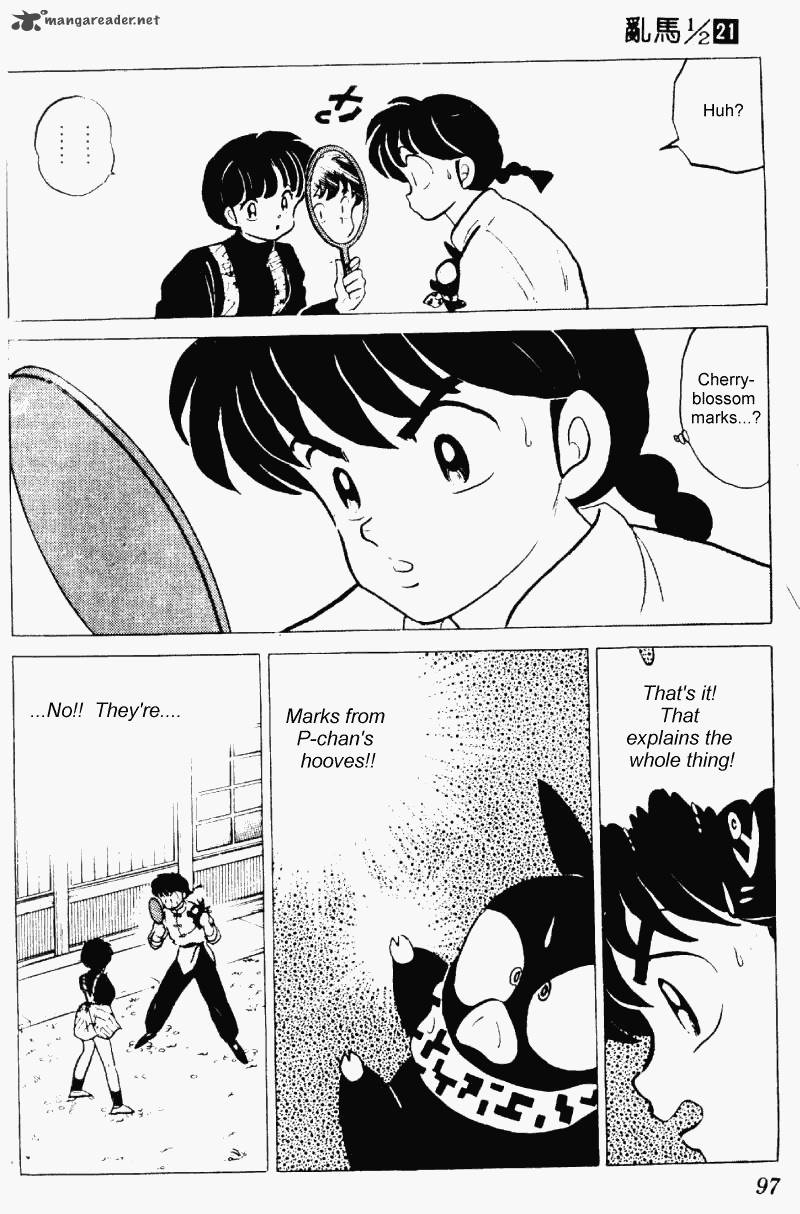 Ranma 1 2 21 97