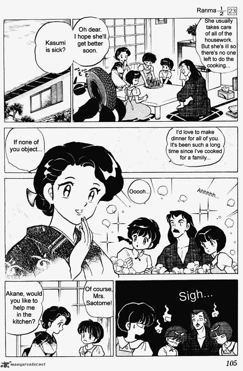 Ranma 1 2 23 105