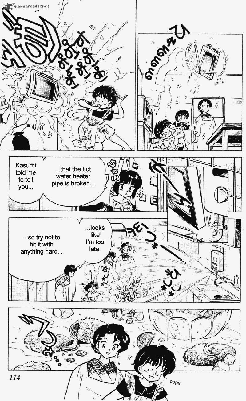 Ranma 1 2 23 114