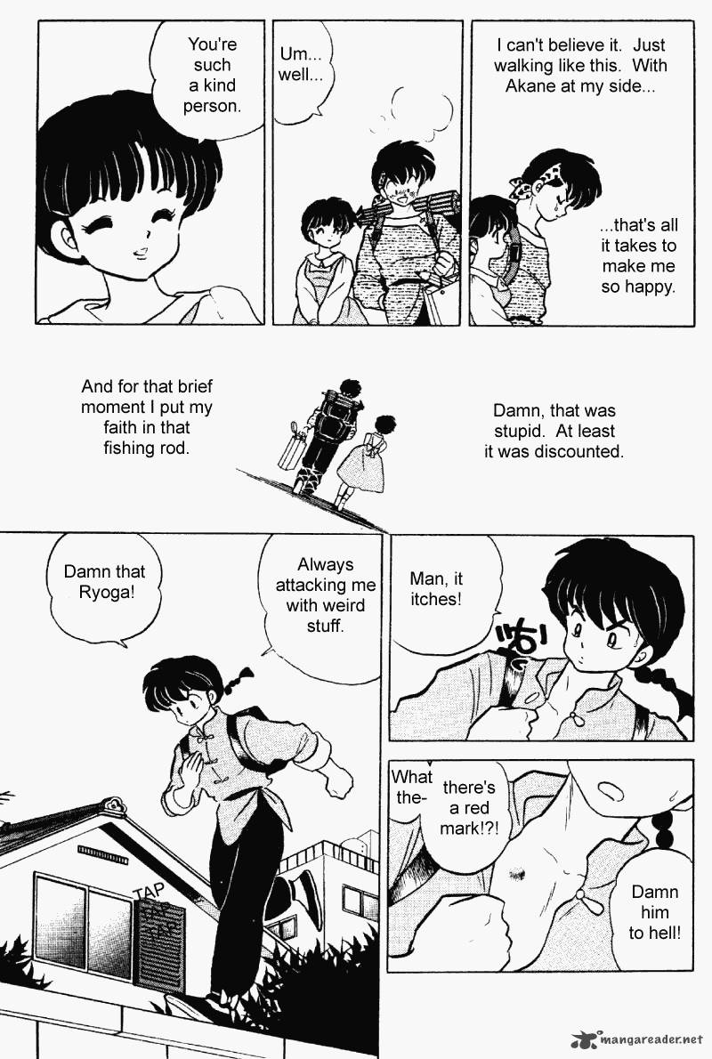 Ranma 1 2 23 124