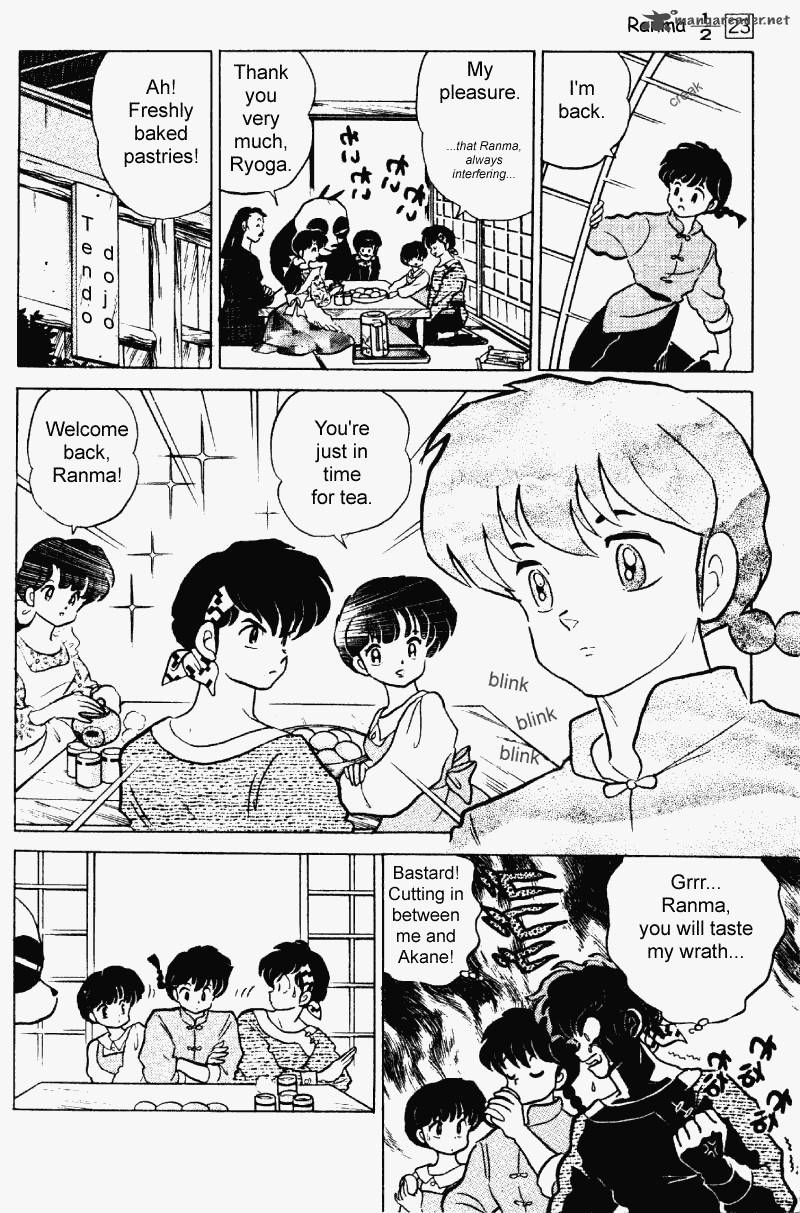 Ranma 1 2 23 125